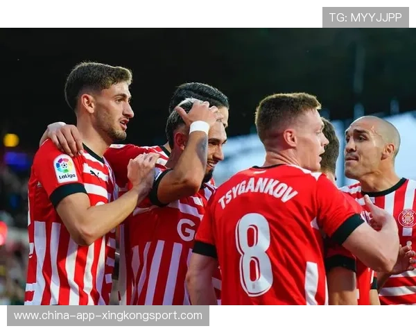 赫罗纳预计将以稳健打法继续维持西甲位置 赫罗纳预计将以稳健打法继续维持西甲位置